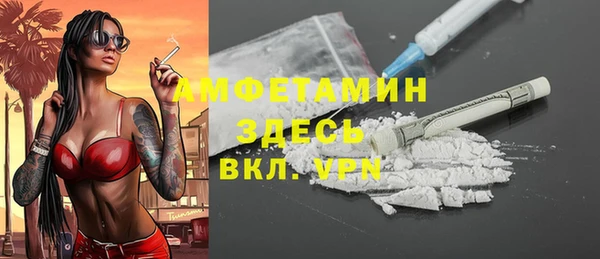 каннабис Приозерск