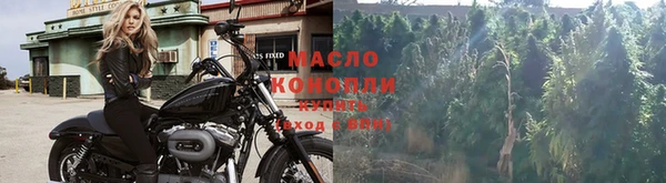 амфетамин Абаза