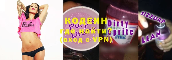 каннабис Приозерск