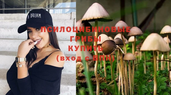 амфетамин Абаза