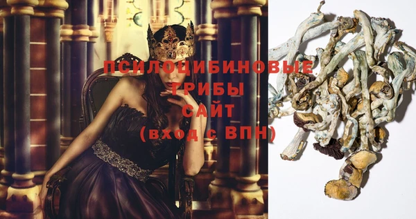 мефедрон VHQ Абдулино