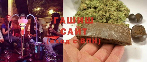 каннабис Абинск