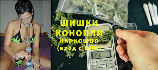 мефедрон VHQ Абдулино