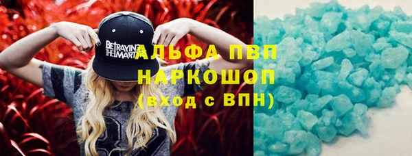 каннабис Приозерск