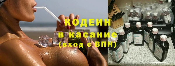 гашик Протвино