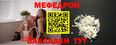 кокаин перу Туймазы