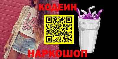 индика Тула