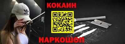 индика Тула