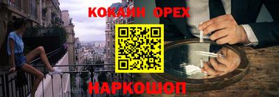 скорость Тулун
