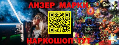 индика Тула