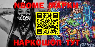 скорость Тулун