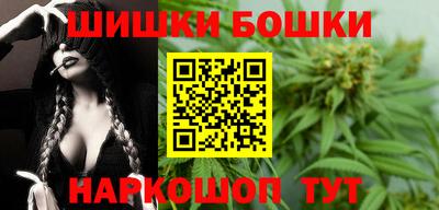 скорость Тулун