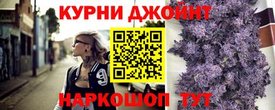 кокаин перу Туймазы