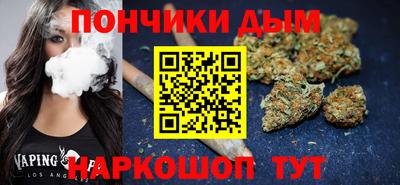 кокаин перу Туймазы