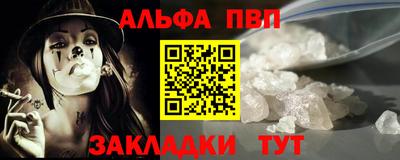 индика Тула
