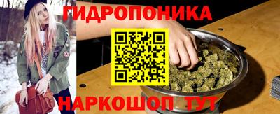 кокаин перу Туймазы