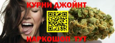 кокаин перу Туймазы