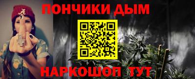 скорость Тулун