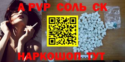скорость Тулун