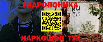 скорость Тулун