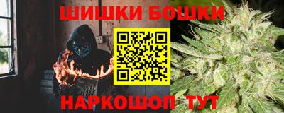 скорость Тулун