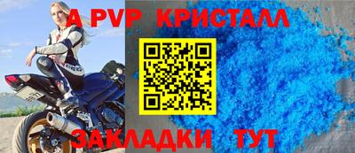 скорость Тулун