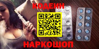 индика Тула