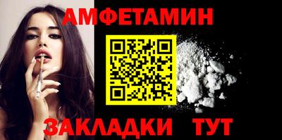 индика Тула