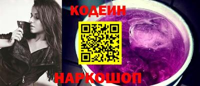 кокаин перу Туймазы