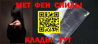 кокаин перу Туймазы