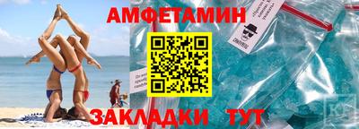 индика Тула