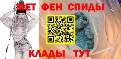 кокаин перу Туймазы