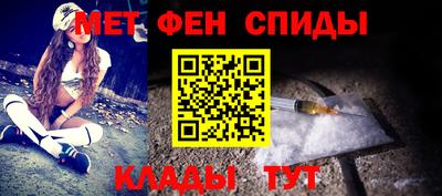 индика Тула