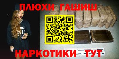 индика Тула