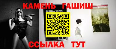 скорость Тулун