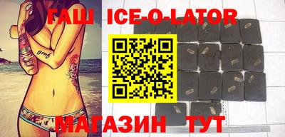 скорость Тулун