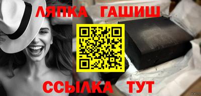 индика Тула