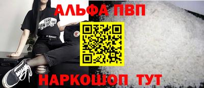 скорость Тулун