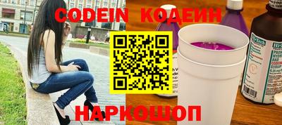 кокаин перу Туймазы