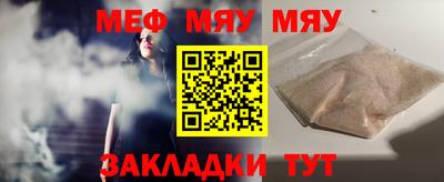 индика Тула