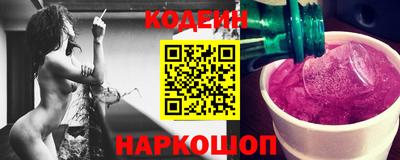 кокаин перу Туймазы