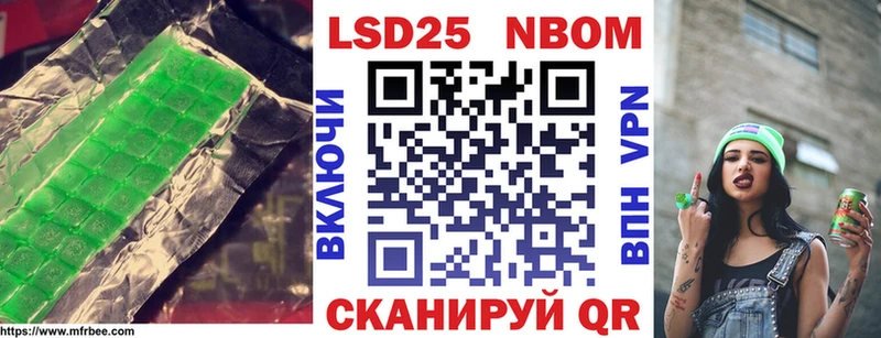 дарк нет как зайти  Рассказово  Лсд 25 экстази кислота 