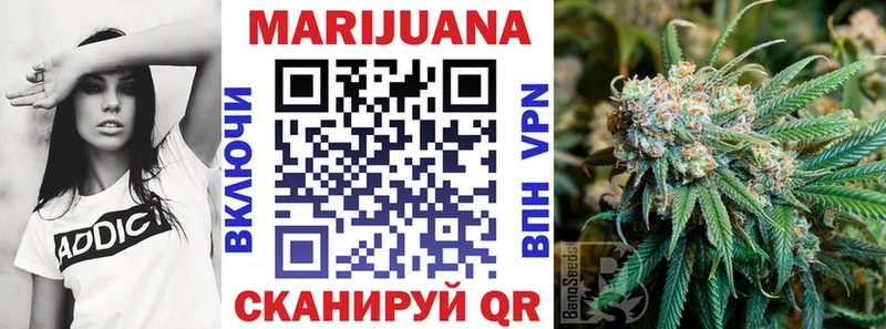 MEGA ONION  Рассказово  Канабис Ganja 